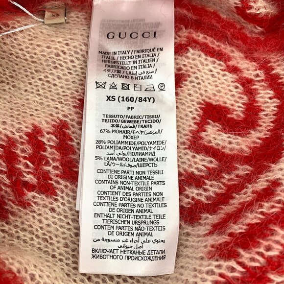 Gucci Red Wool-Blend Cardigan With GG Monogram Pattern & Button Front - Picture 6 of 6